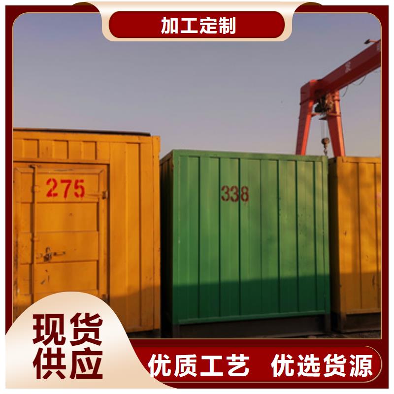 低壓變壓器發(fā)電車租賃服務(wù)全國保障