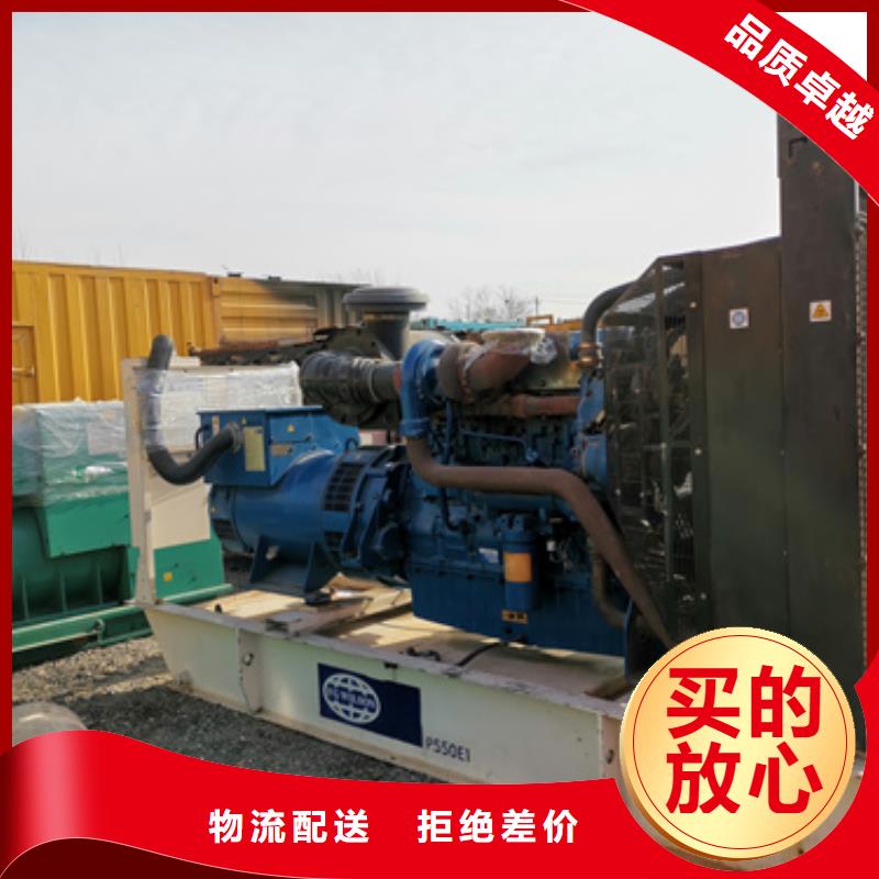 高壓靜音發(fā)電車變壓器租賃本地商家隨叫隨到當(dāng)?shù)厣a(chǎn)商