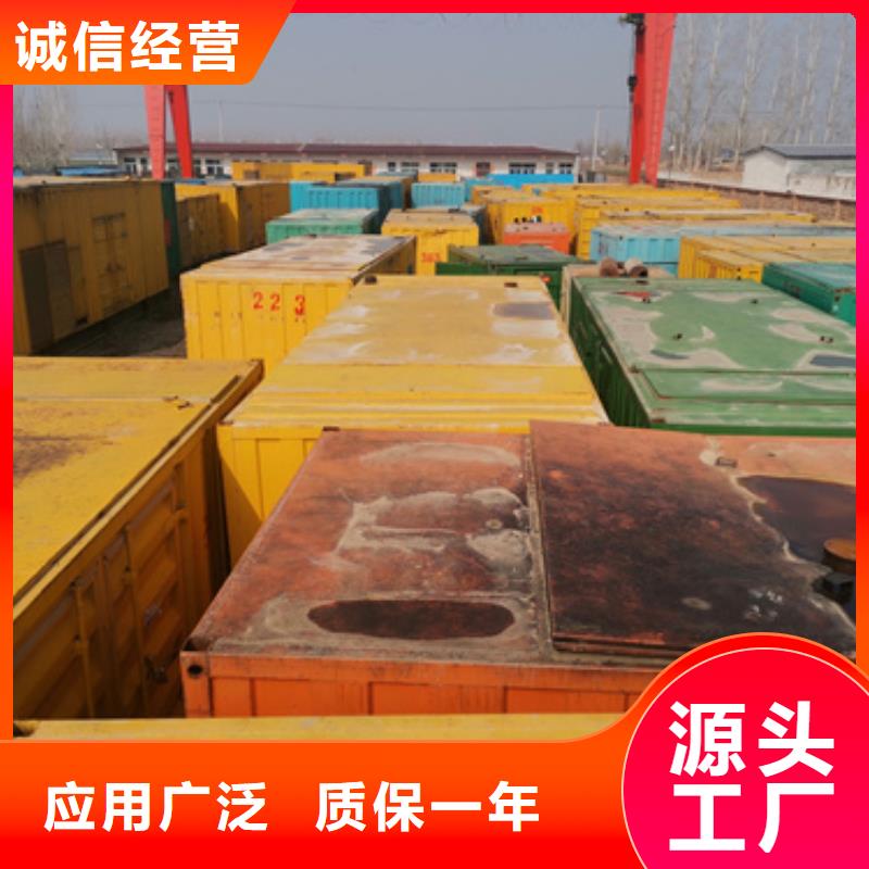 500KW靜音發(fā)電車租賃怎么樣量少也做