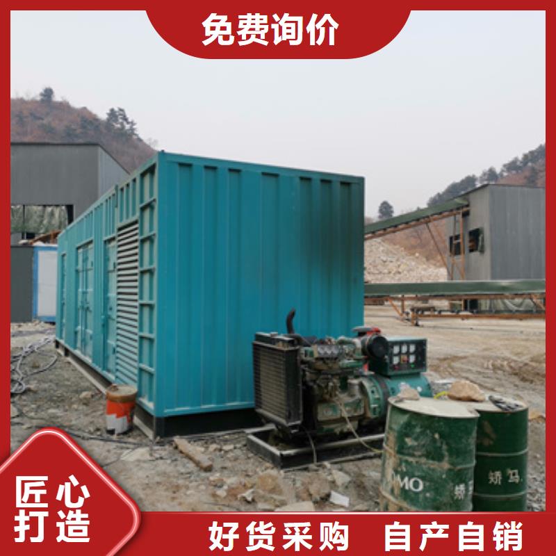 不間斷電源服務(wù)低壓靜音發(fā)電車變壓器租賃當(dāng)?shù)貜S家值得信賴