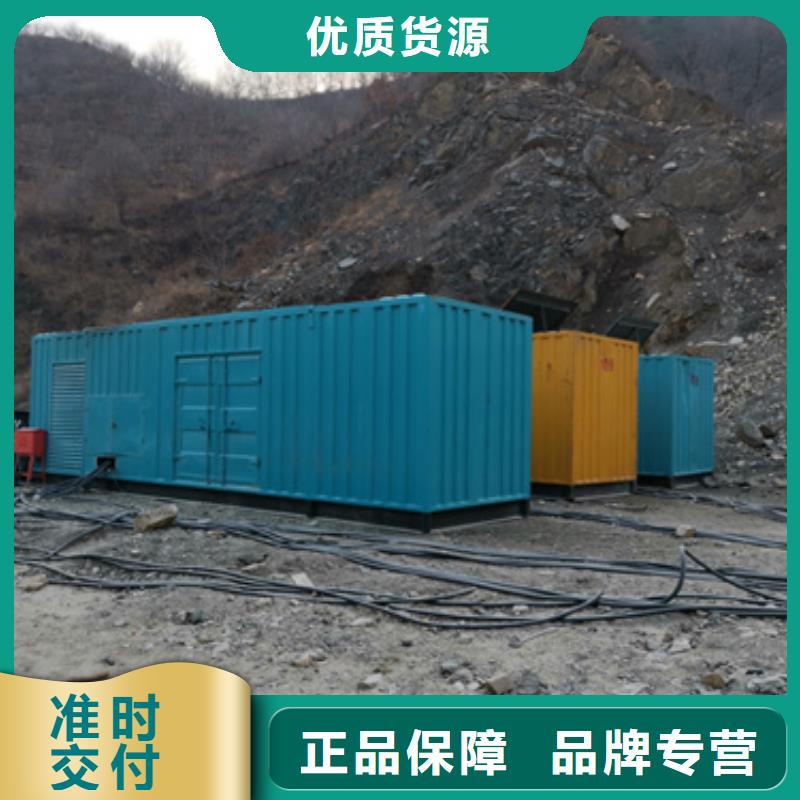 大型會(huì)議發(fā)電車租賃什么價(jià)格本地貨源