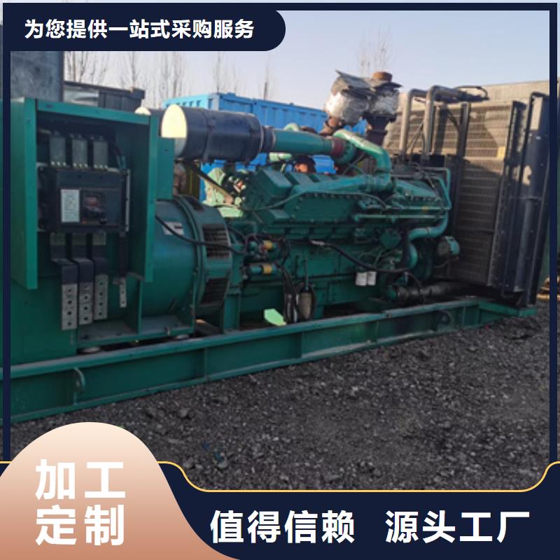 電話多少UPS靜音發(fā)電車租賃服務(wù)周到