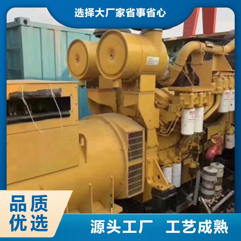 國(guó)際品牌高壓靜音發(fā)電車變壓器租賃追求品質(zhì)