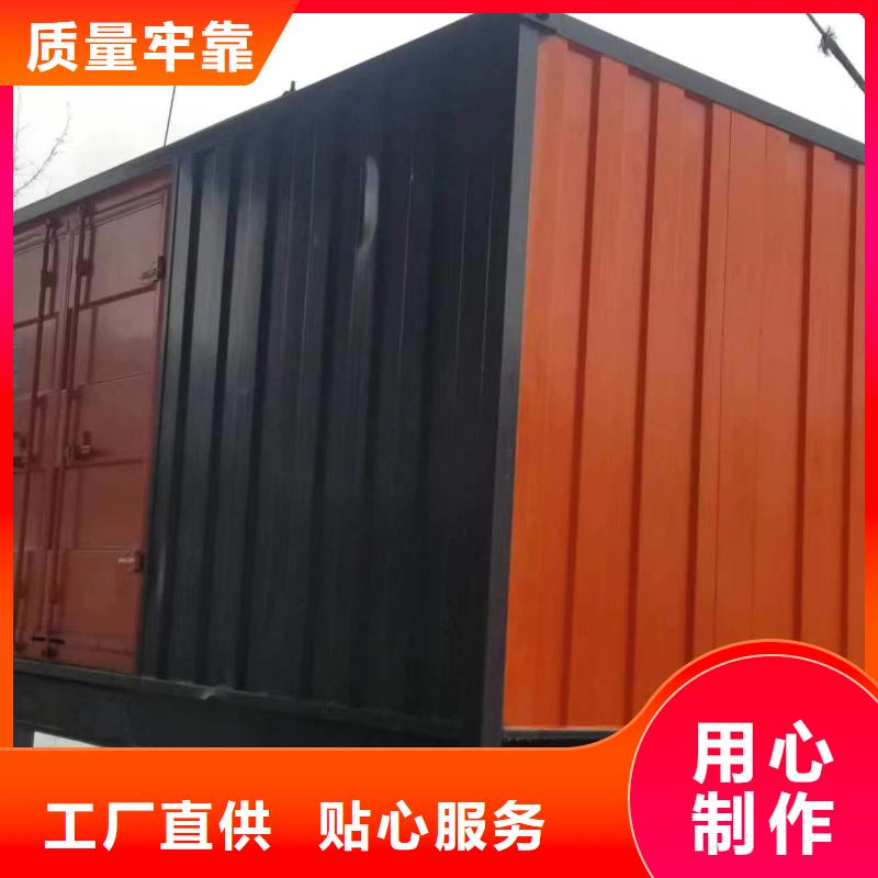 2000千瓦發(fā)電車價格咨詢用心做好細節(jié)