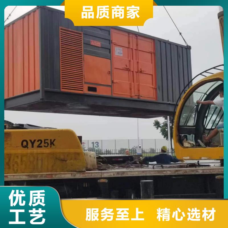 靜音發(fā)電車變壓器租賃大型會(huì)議型號(hào)齊全超產(chǎn)品在細(xì)節(jié)
