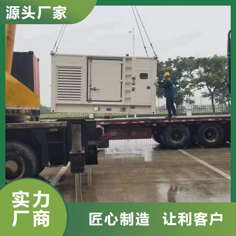 各種發(fā)電車UPS發(fā)電車租賃現(xiàn)場考察當(dāng)?shù)毓?yīng)商