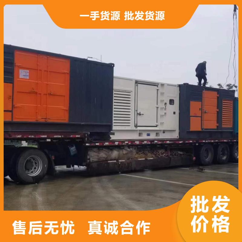 價格多少110千伏靜音發(fā)電車租賃昌江縣嚴謹工藝