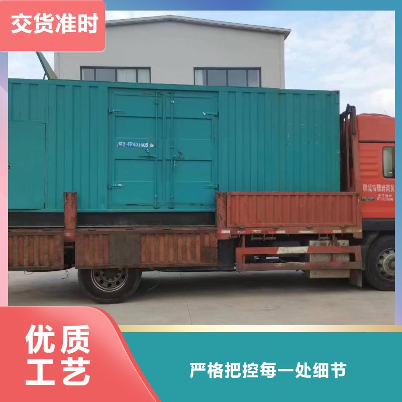 各種發(fā)電車UPS發(fā)電車租賃百強(qiáng)企業(yè)本地廠家