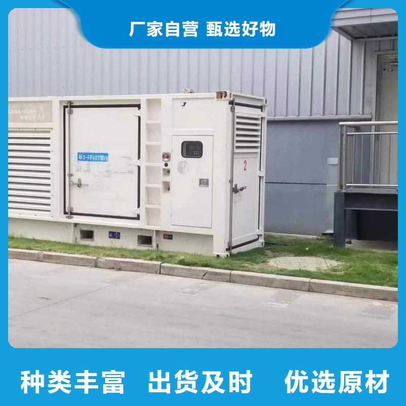 100-1000千瓦發(fā)電車租賃怎么樣本地生產(chǎn)廠家