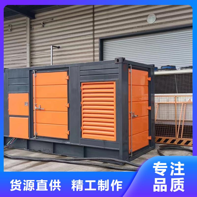 100-1000千瓦發(fā)電車(chē)租賃正規(guī)嗎一站式服務(wù)