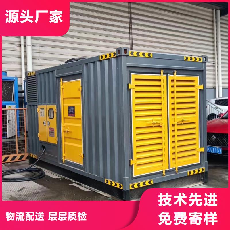 2000KW靜音發(fā)電車租賃優(yōu)質(zhì)供貨商用心制造