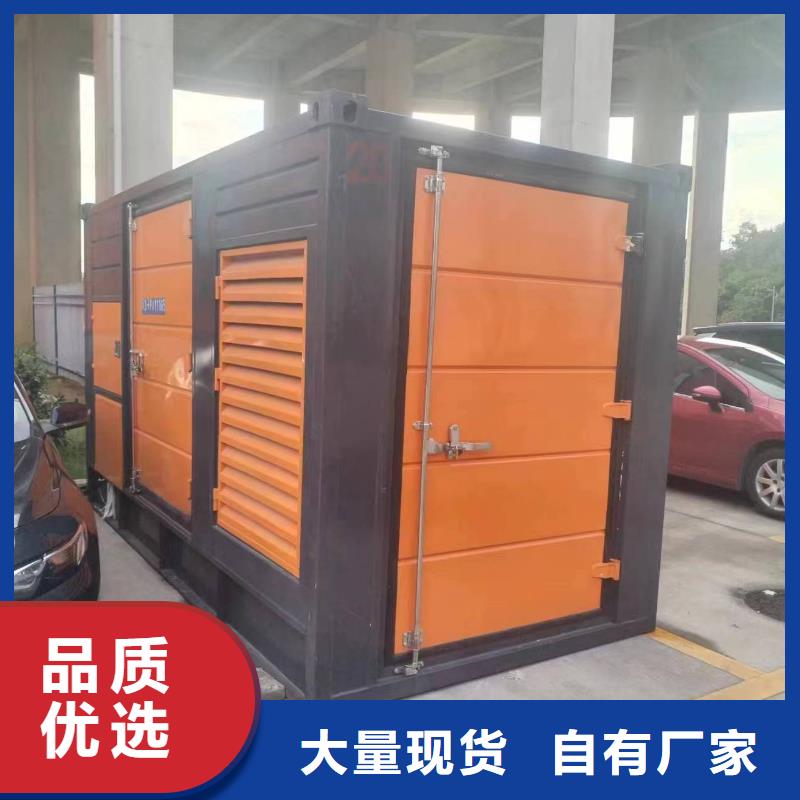 有現(xiàn)貨的10千伏靜音發(fā)電車租賃經(jīng)銷商優(yōu)質(zhì)原料