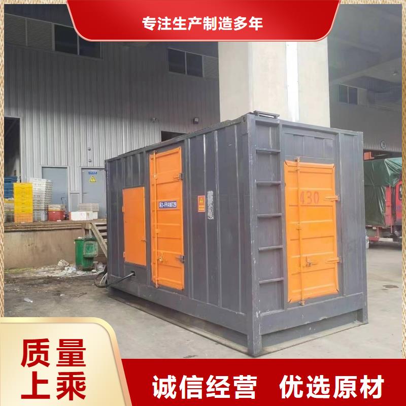 經濟環(huán)保高低壓變壓器發(fā)電車租賃當地經銷商