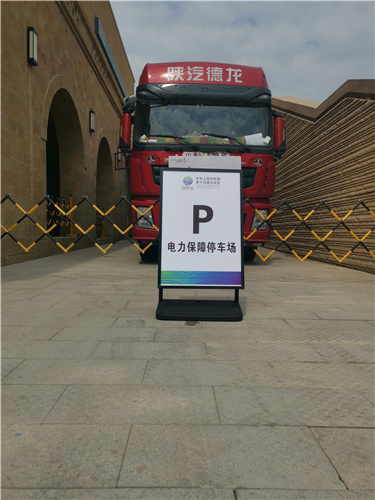 應(yīng)急發(fā)電機變壓器租賃服務(wù)檢驗發(fā)貨
