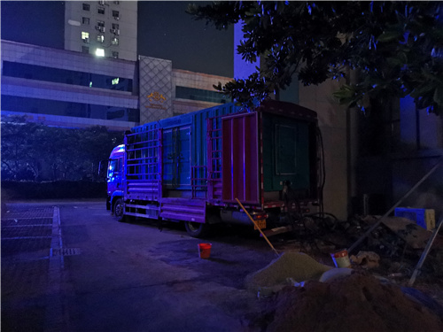 各種型號(hào)變壓器租賃-各種型號(hào)變壓器租賃實(shí)力廠家當(dāng)?shù)刂圃焐?></div>
                <h3>各種型號(hào)變壓器租賃-各種型號(hào)變壓器租賃實(shí)力廠家當(dāng)?shù)刂圃焐?/h3></a>
            </li>
			            <li>
              <a href=