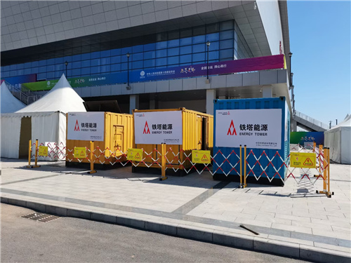 白沙縣礦山專用發(fā)電機(jī)變壓器租賃價(jià)格怎么樣合作共贏