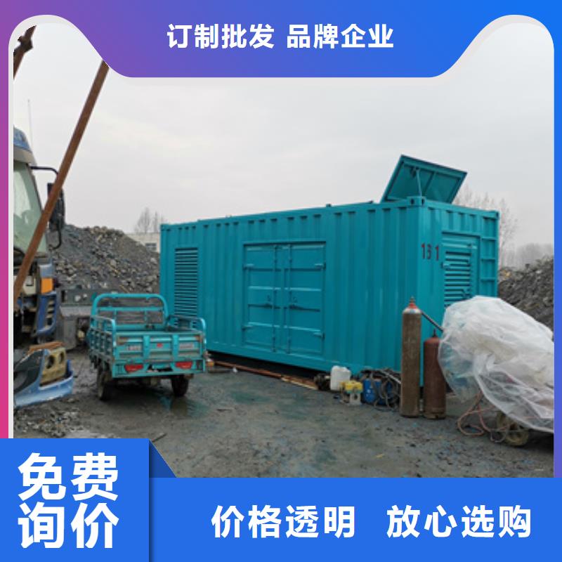 80KW发电机出租各种电力设备租赁包运费本地生产厂家