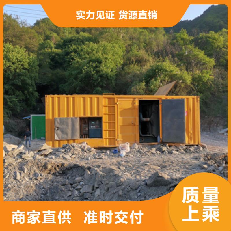 出租UPS電話公司選擇大廠家省事省心