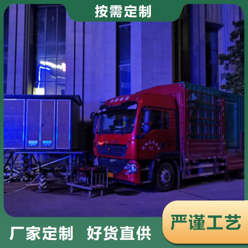 出租中壓車電話當(dāng)?shù)亟?jīng)銷商