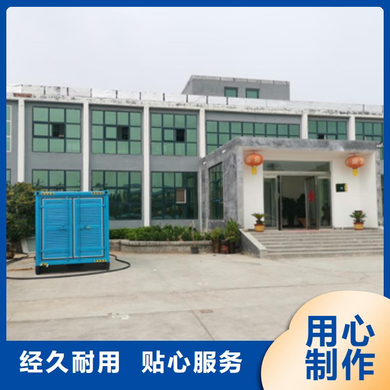 出租200千瓦發(fā)電機電話提供電纜價格透明
