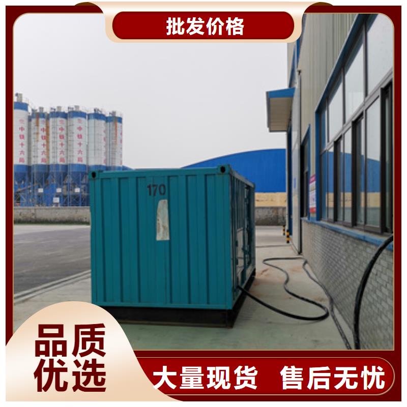 哪里出租發(fā)電機(jī)同城生產(chǎn)廠家
