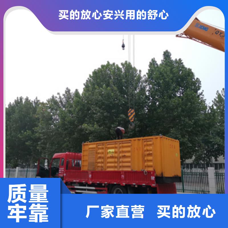 100千瓦發(fā)電機(jī)出租含運(yùn)費(fèi)電纜稅24小時(shí)發(fā)貨質(zhì)量為本