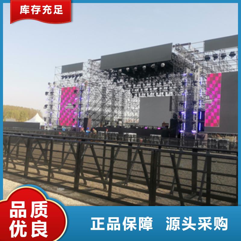 出租電源車性價(jià)比高廠家同城經(jīng)銷商