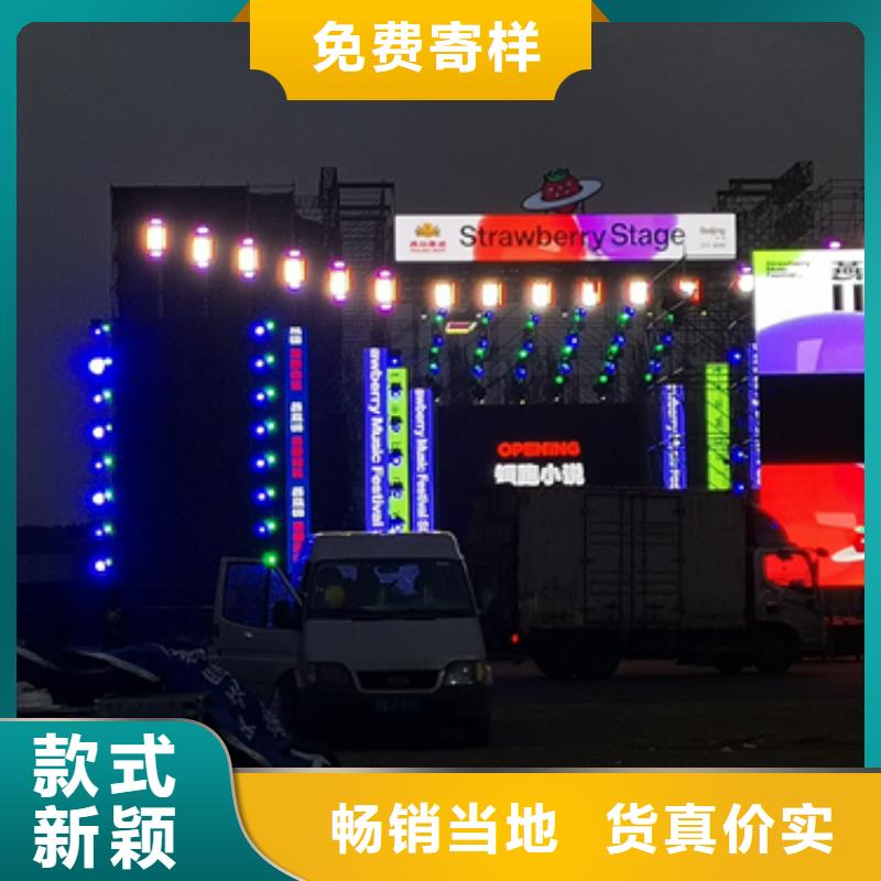 電源車出租含運(yùn)費(fèi)電纜價格合理