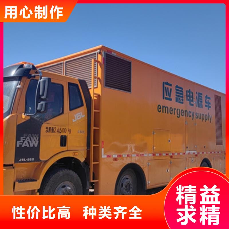 周邊發(fā)電機(jī)租賃按需定制真材實(shí)料