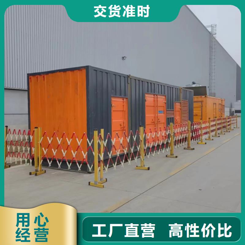 箱變出租含運(yùn)費(fèi)電纜稅24小時(shí)發(fā)貨本地生產(chǎn)廠家