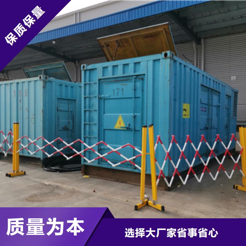 箱式變壓器出租廠家-只為制造精品N年大品牌
