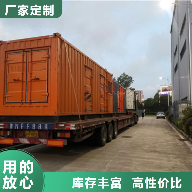 10KV发电机出租货源充足诚信厂家择优当地公司