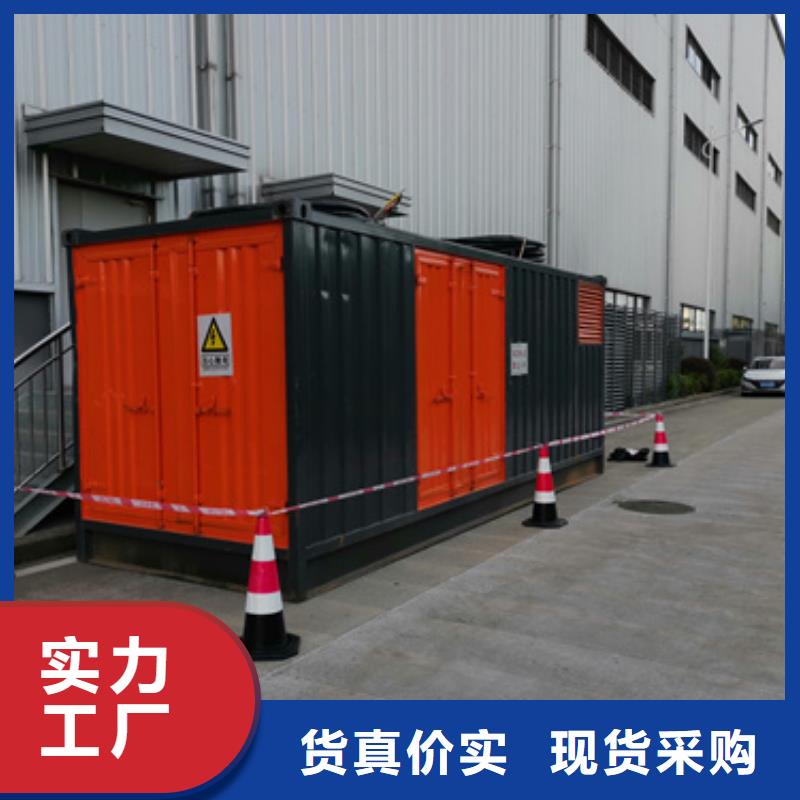 升壓車租賃【本地】供應(yīng)商