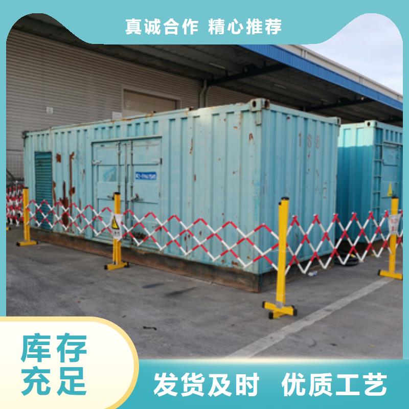 500KW發(fā)電車出租本地廠家現(xiàn)貨供應(yīng)品質(zhì)信得過