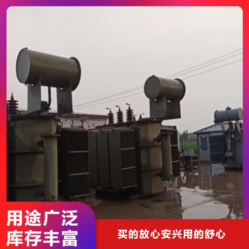 回收發(fā)電機(jī)種類(lèi)豐富