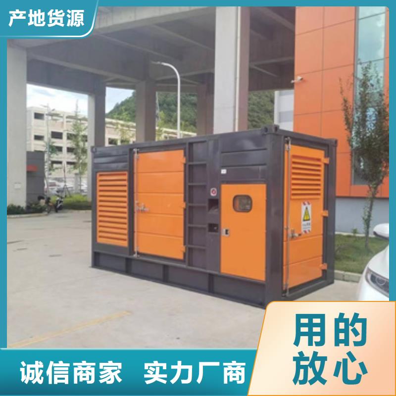 電源車租賃本地廠家信賴熱銷產(chǎn)品