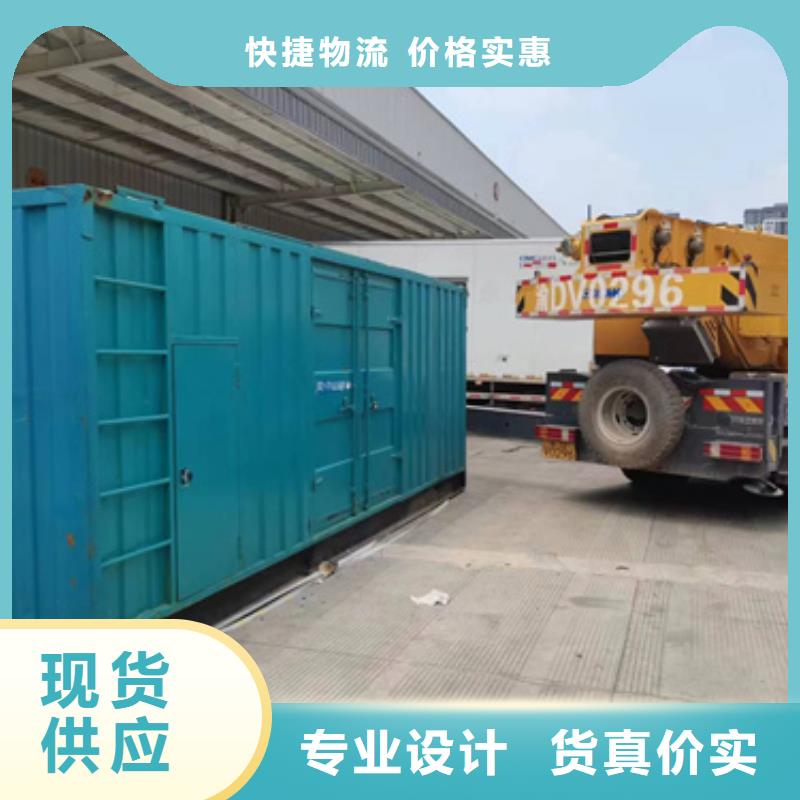 美式變壓器出租電話公司本地貨源