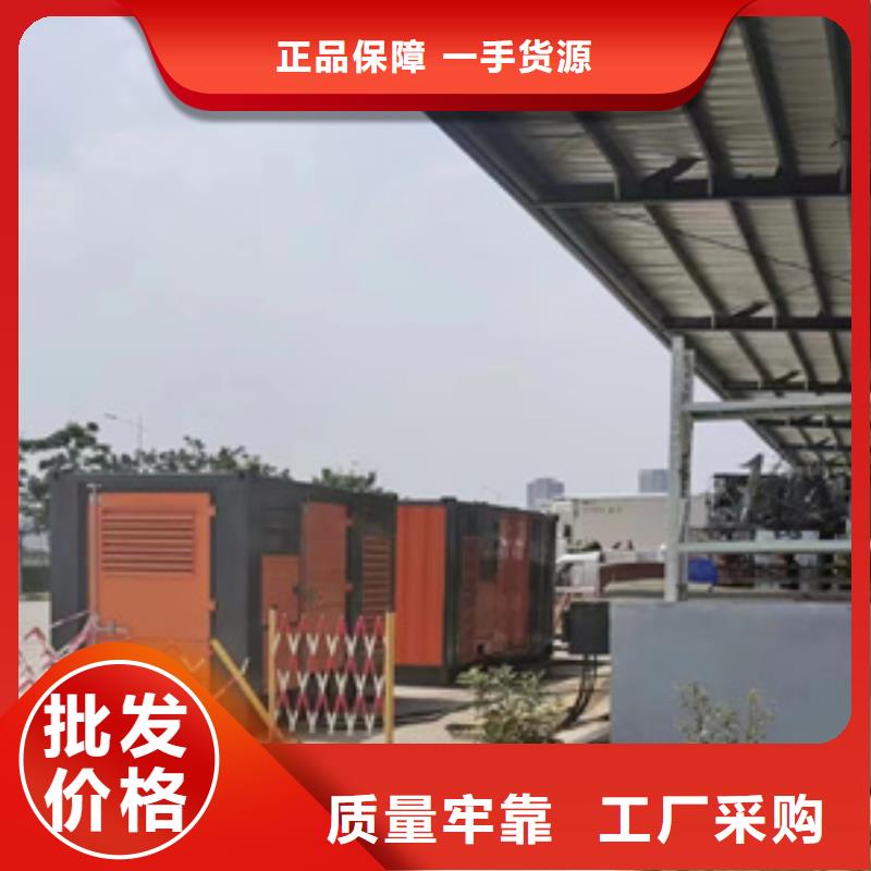 100千瓦發(fā)電車出租同城廠家