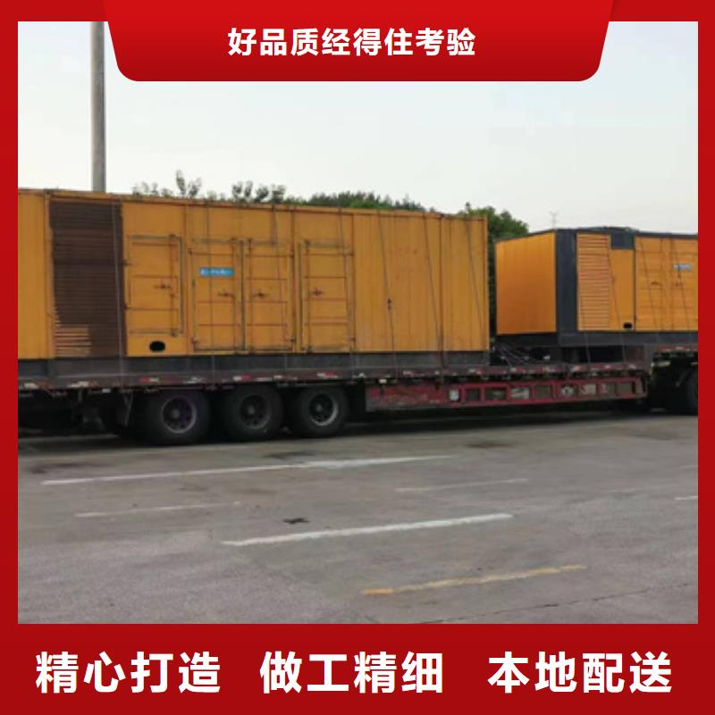 出租10KV中壓車型號齊全現貨速發(fā)好產品價格低