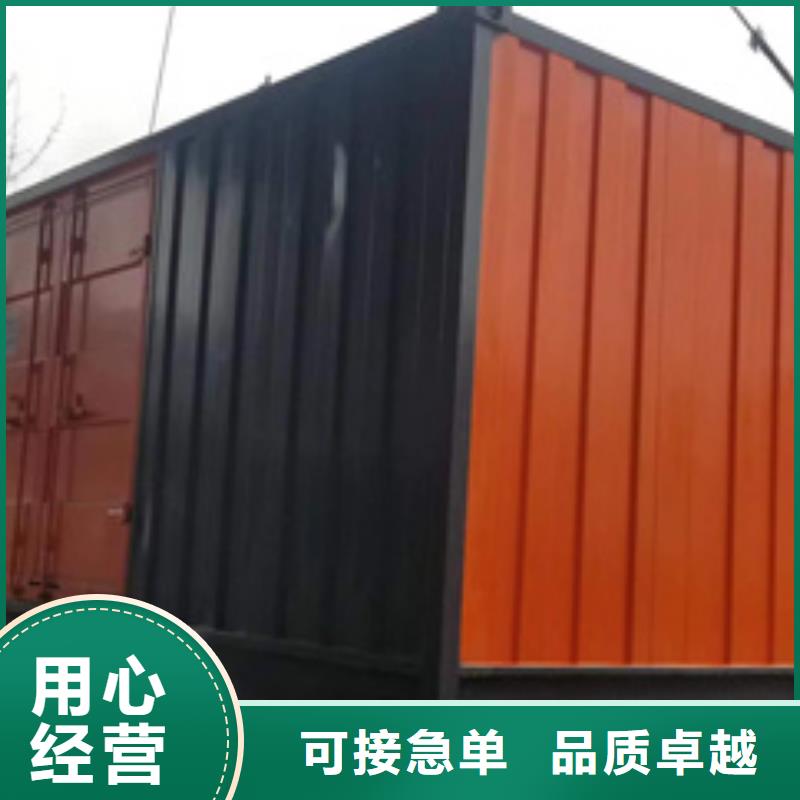 1250KVA变压器出租可并网可并机当地供应商