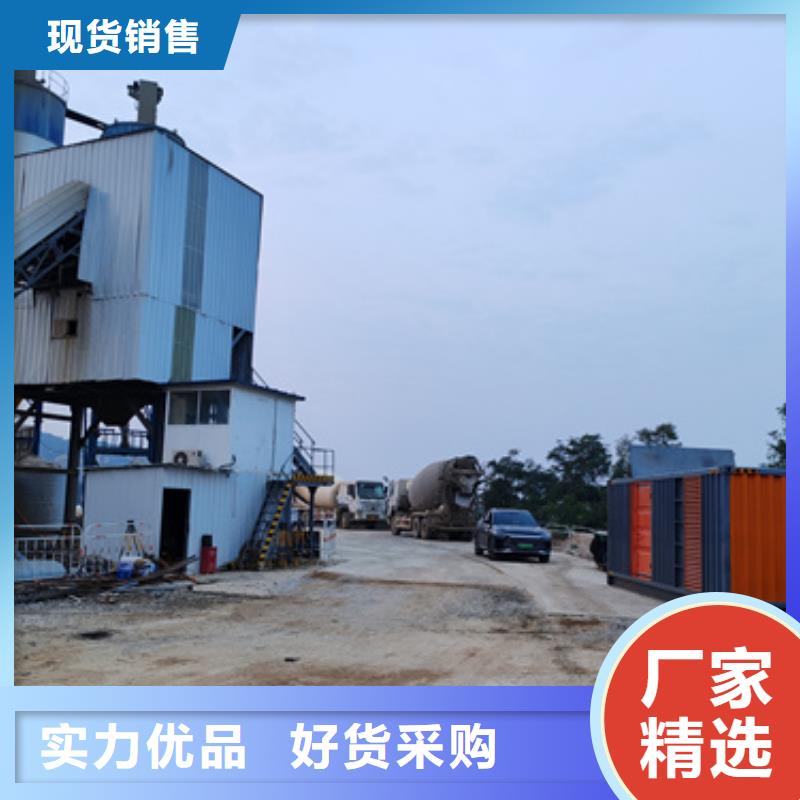 出租100KWUPS出租電話出租廠家附近公司