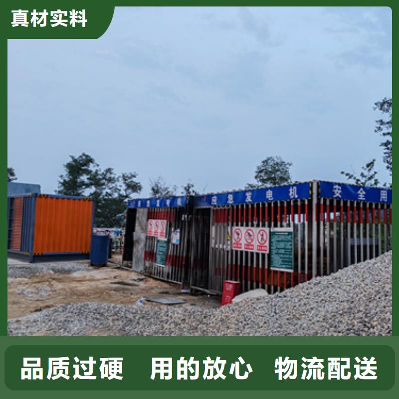 1800千瓦發(fā)電機(jī)出租含運(yùn)費(fèi)電纜市場(chǎng)行情