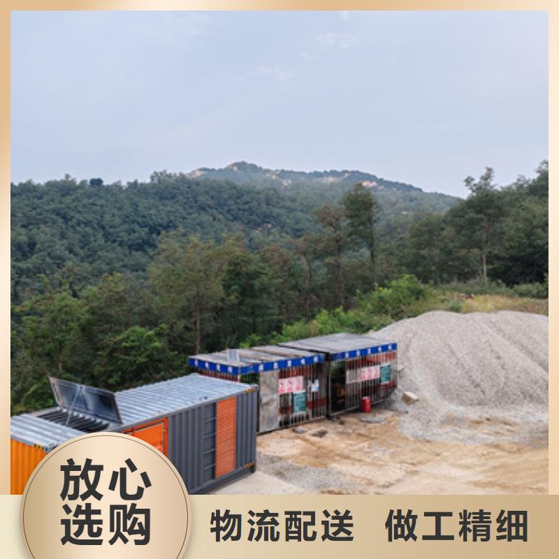 美式箱變出租各種電力設(shè)備租賃包運(yùn)費(fèi)同城生產(chǎn)商
