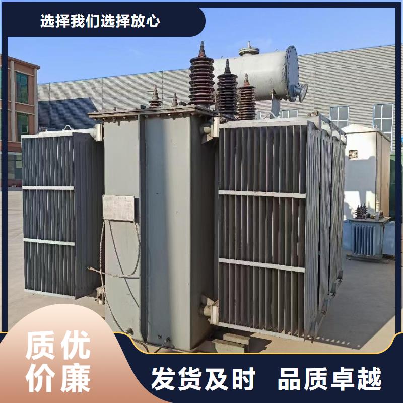 出租箱變電話好品質(zhì)經(jīng)得住考驗(yàn)