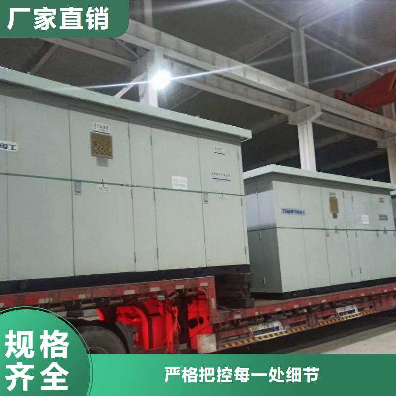 臨時發(fā)電車租賃廠家現(xiàn)貨價格支持定制批發(fā)
