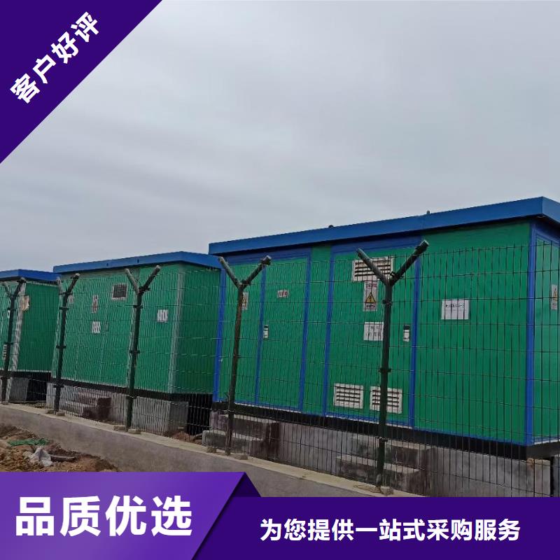 300千瓦發(fā)電機出租型號齊全貨源充足支持加工定制