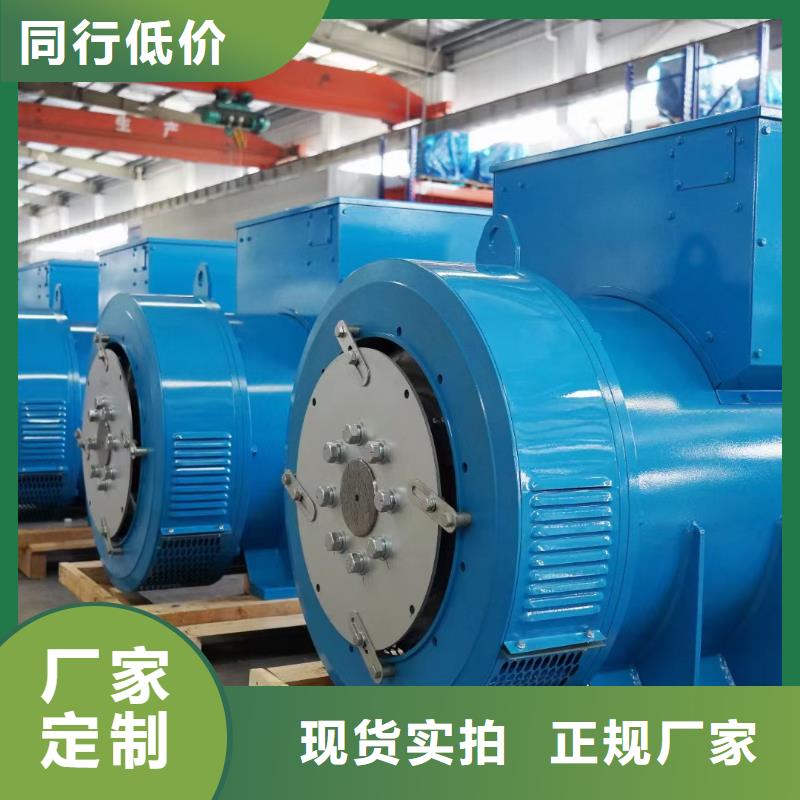 回收發(fā)電機款式新穎