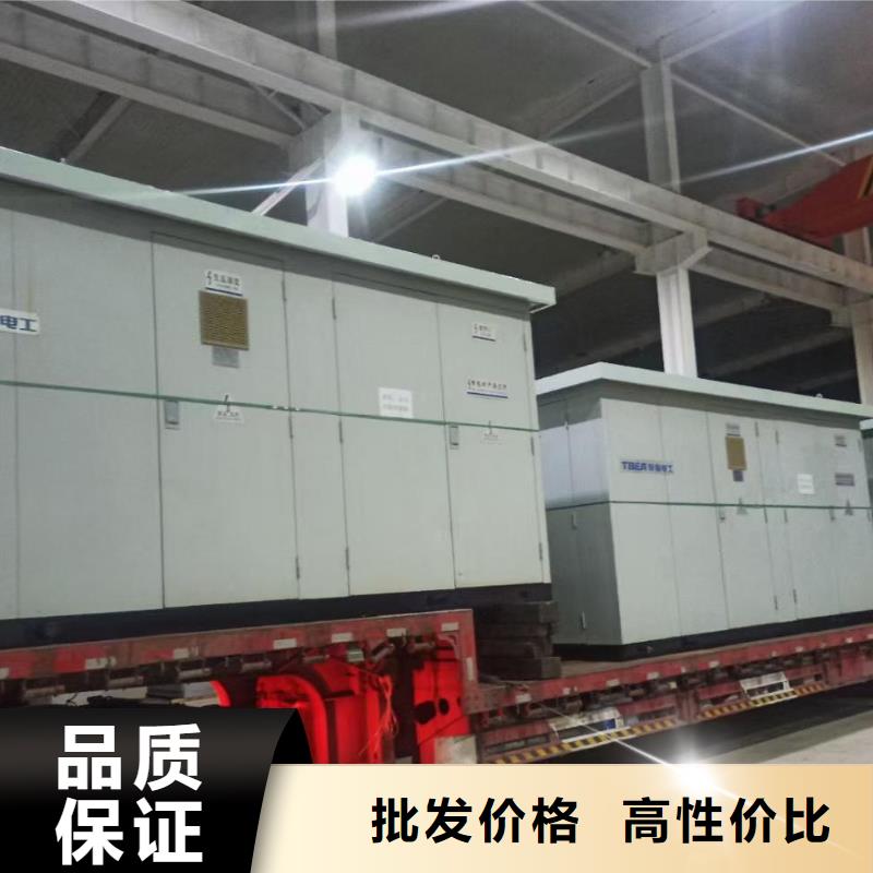 出租美式箱變出租電話出租廠家貼心服務