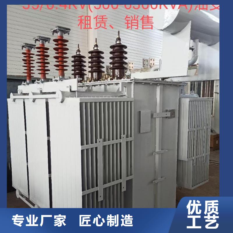 干式變壓器出租本地廠家信賴用心服務