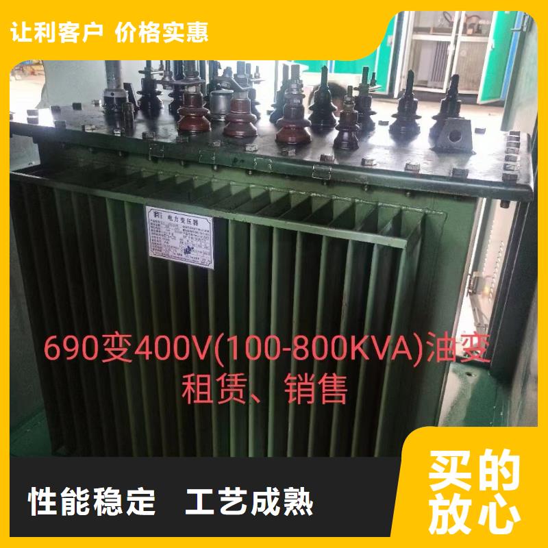 340KW發(fā)電機(jī)出租含電纜含運(yùn)費(fèi){本地}生產(chǎn)廠家